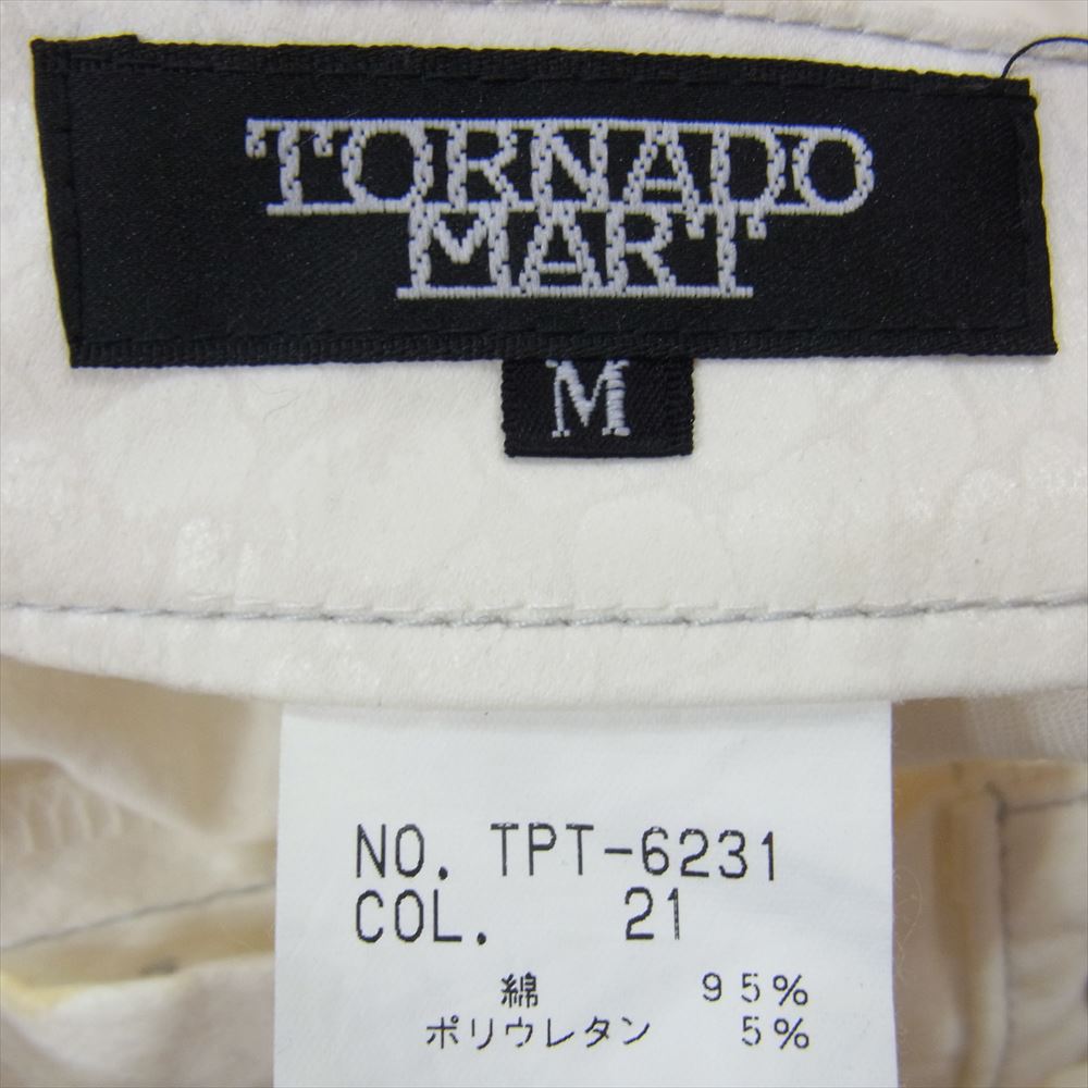 TORNADO MART トルネードマート TPT-6231 編み上げ レースアップ ジョッパーズ ブーツカット フレア パイソン柄 パンツ ホワイト系 M【中古】