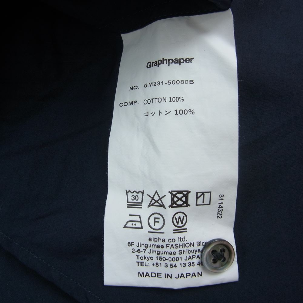 GRAPHPAPER グラフペーパー 23SS GM231-50080B BROAD L/S OVERSIZED REGULAR COLLAR SHIRT ブロード ロングスリーブ オーバーサイズ 長袖 シャツ ネイビー ネイビー系【中古】