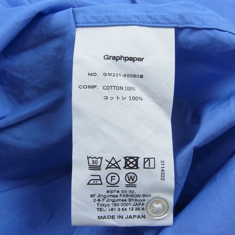 GRAPHPAPER グラフペーパー 23SS  GM231-50080B  BROAD L/S OVERSIZED REGULAR COLLAR SHIRT ブロード ロングスリーブ オーバーサイズ 長袖 シャツ ブルー ブルー系 F【中古】