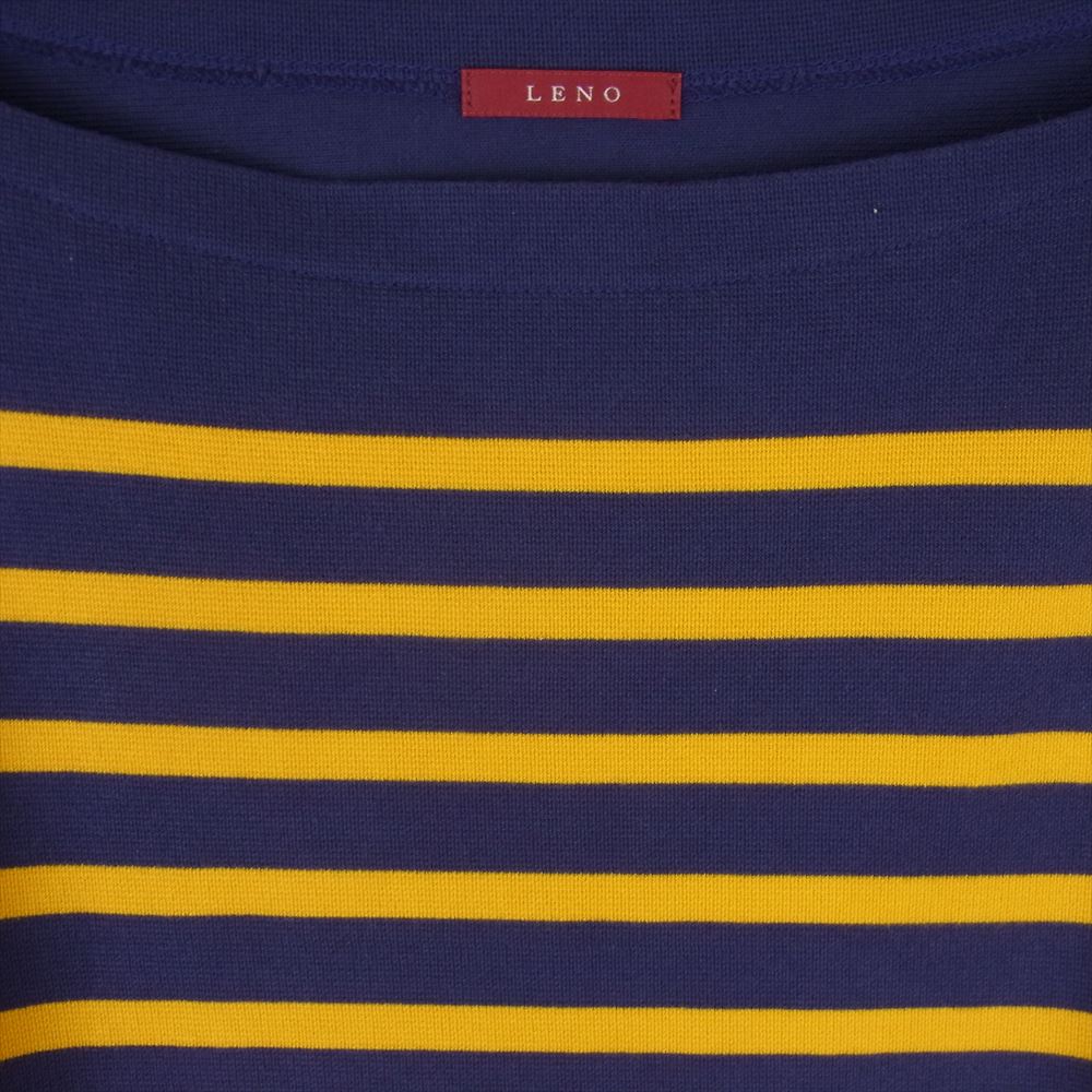 リノ 22AW H2202-CS001 BASQUE SHIRT ボーダー バスク シャツ コットン 日本製 パープル系 オレンジ系 1【美品】【中古】