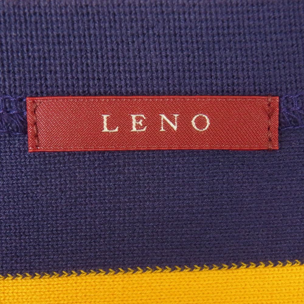 リノ 22AW H2202-CS001 BASQUE SHIRT ボーダー バスク シャツ コットン 日本製 パープル系 オレンジ系 1【美品】【中古】