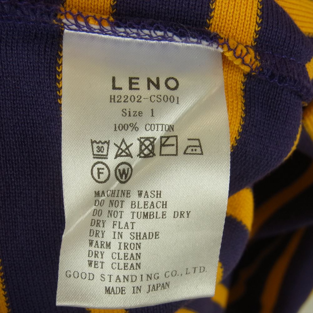 リノ 22AW H2202-CS001 BASQUE SHIRT ボーダー バスク シャツ コットン 日本製 パープル系 オレンジ系 1【美品】【中古】