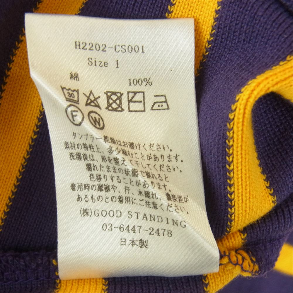 リノ 22AW H2202-CS001 BASQUE SHIRT ボーダー バスク シャツ コットン 日本製 パープル系 オレンジ系 1【美品】【中古】