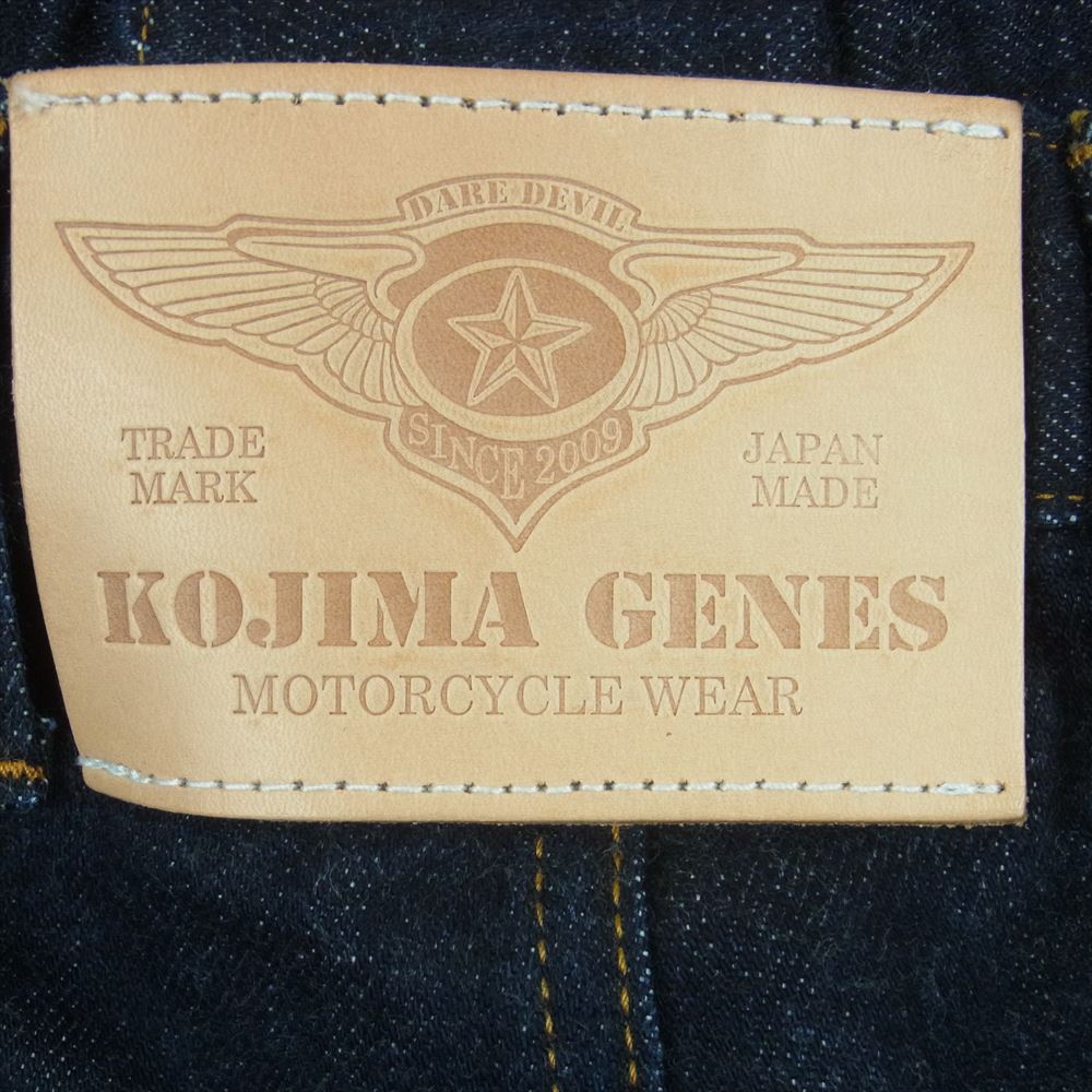 児島ジーンズ インディゴ デニム カーゴ パンツ 日本製 インディゴブルー系 36【美品】【中古】