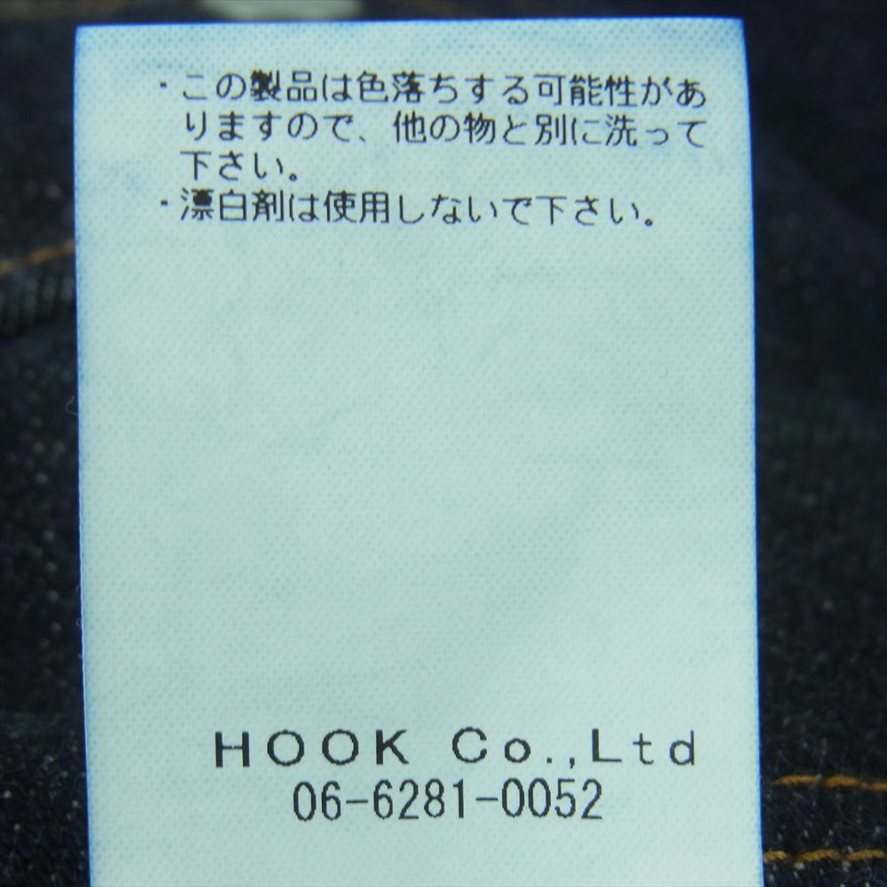 児島ジーンズ インディゴ デニム カーゴ パンツ 日本製 インディゴブルー系 36【美品】【中古】