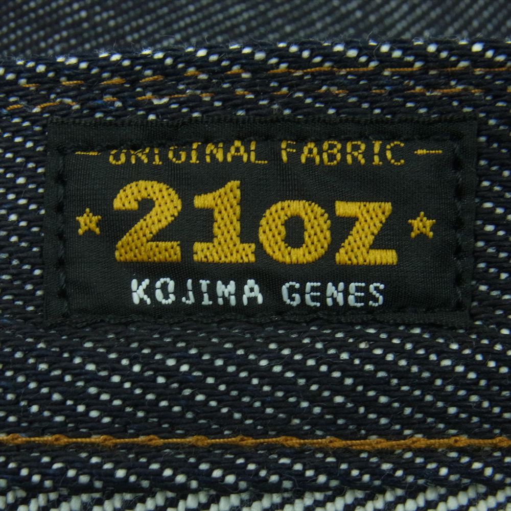 児島ジーンズ KG10-1059 10thアニバーサリー 21oz モンキーコンボ パンツ デニム ヒッコリー インディゴブルー系 ホワイト系 34【美品】【中古】