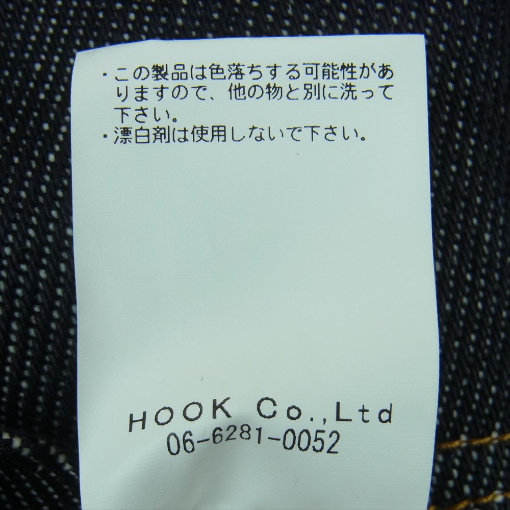 児島ジーンズ KG10-1059 10thアニバーサリー 21oz モンキーコンボ パンツ デニム ヒッコリー インディゴブルー系 ホワイト系 34【美品】【中古】