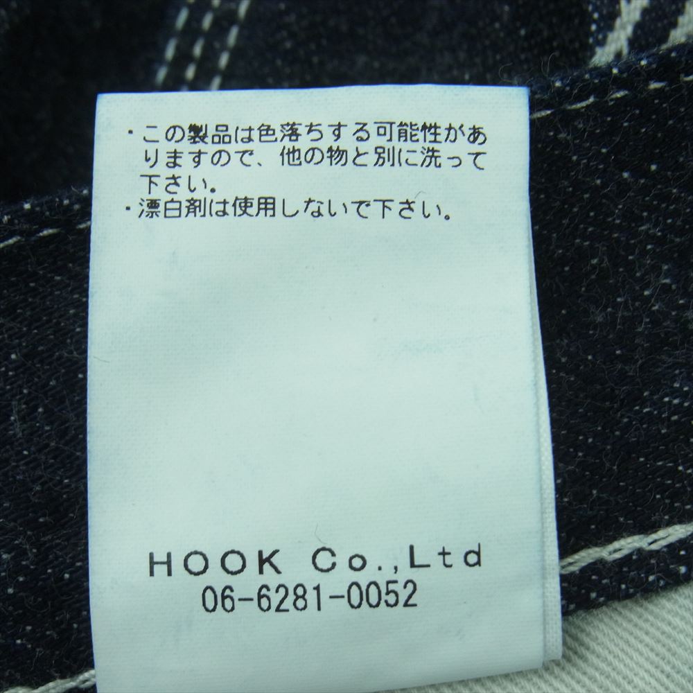 児島ジーンズ 21OZ MULTI COMBO PAINTER PANTS マルチコンボ ペインター パンツ ワーク デニム ヒッコリー インディゴブルー系 ホワイト系 32【美品】【中古】