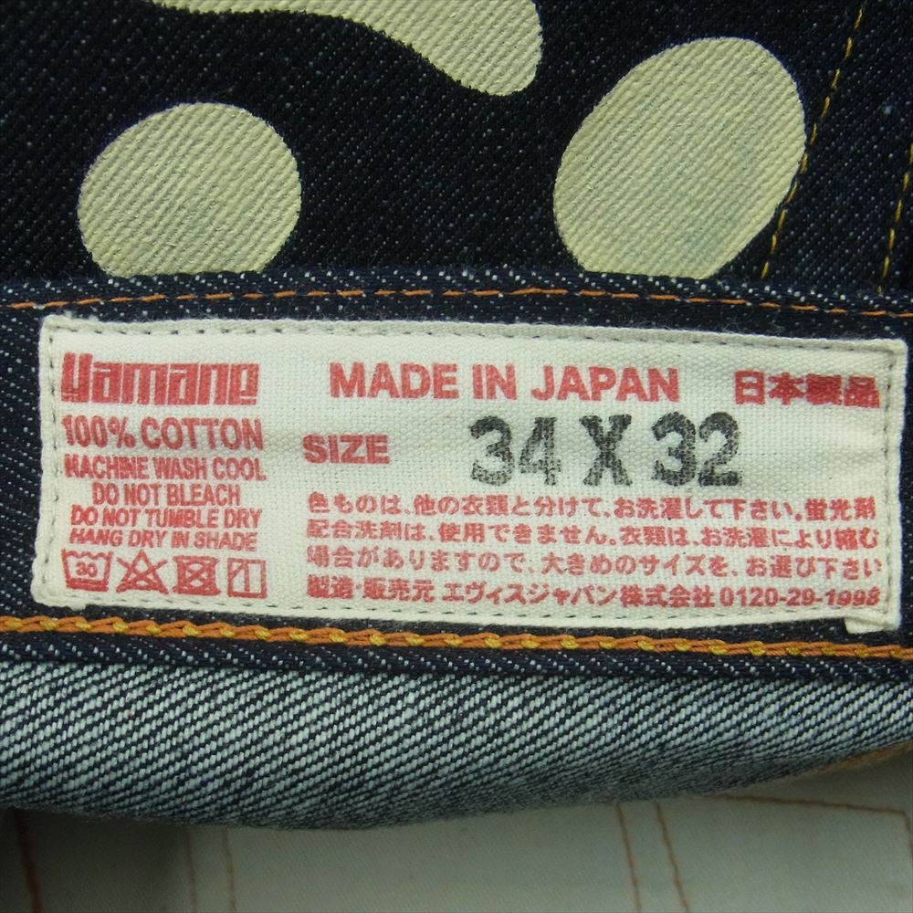 EVISU エヴィス Lot 2000 道楽 ペイント ボタンフライ デニム パンツ 日本製 インディゴブルー系 34 × 32【極上美品】【中古】