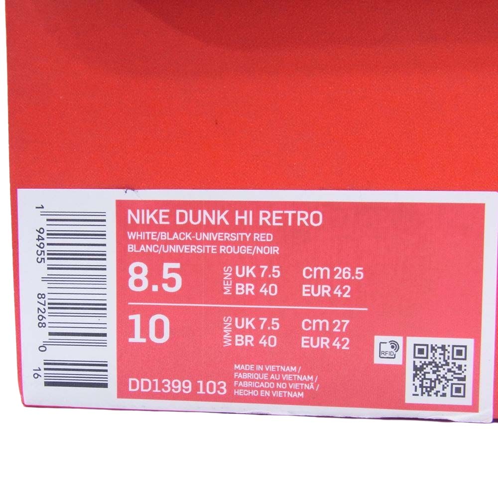 NIKE ナイキ DD1399-103 Dunk High Black and White ダンク ハイ ブラック アンド ホワイト スニーカー ホワイト系 ブラック系 27.5cm【新古品】【未使用】【中古】