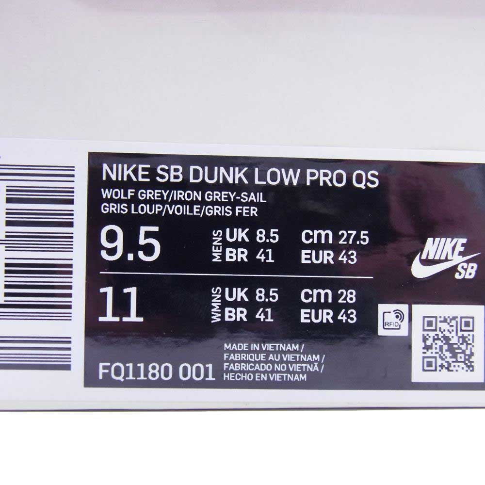 NIKE ナイキ FQ1180-001 × 堀米 雄斗 Yuto Horigome SB Dunk Low Pro QS Wolf Grey ダンク ロー プロ ウルフグレー スニーカー グレー系 ホワイト系 27.5cm【新古品】【未使用】【中古】