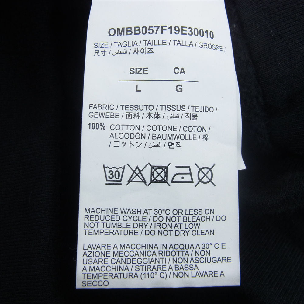 OFF-WHITE オフホワイト 19AW OMBB057F19E30010 Hooded Sweatshirt Hoodie アロープリント ドローコード プルオーバー フーディ スウェット パーカー ブラック系 L【中古】