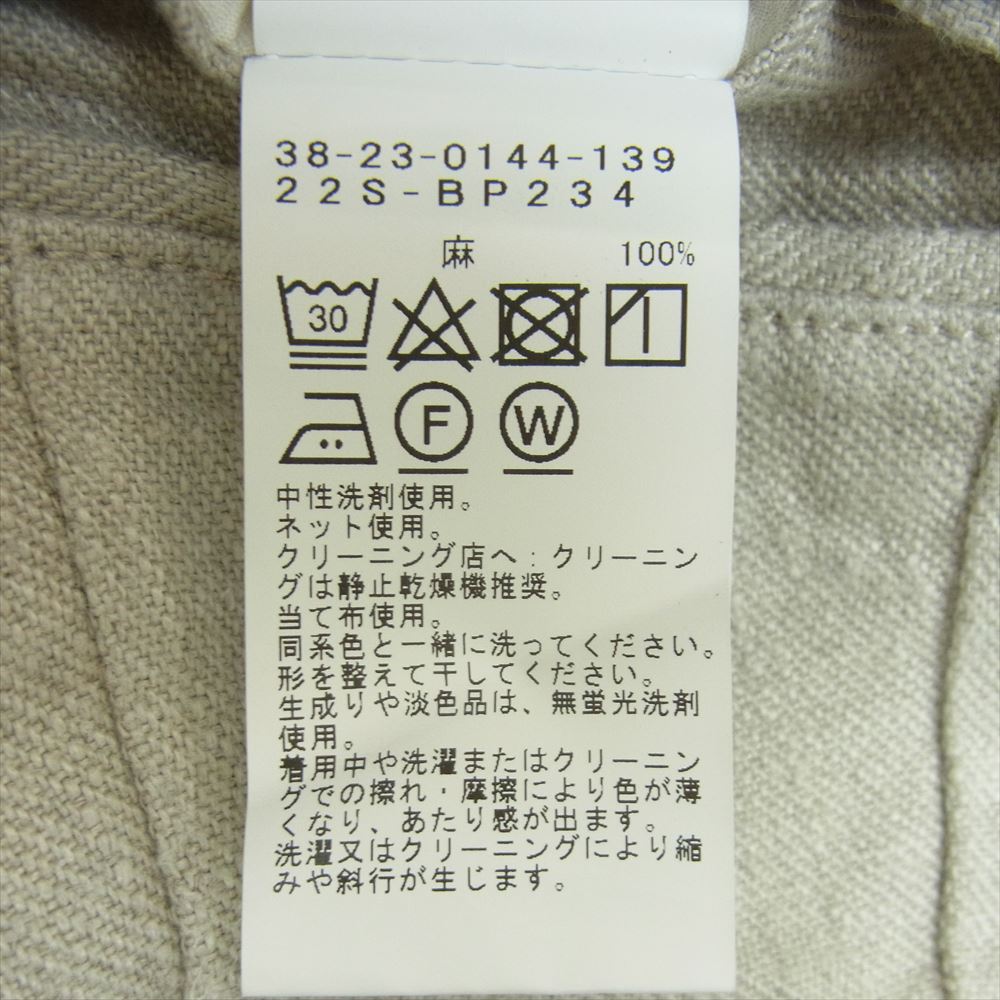 BEAMS ビームス 38-23-0144-139 PLUS プラス  2プリーツ リネン トラウザーズ パンツ 中国製 ベージュ系 M【中古】