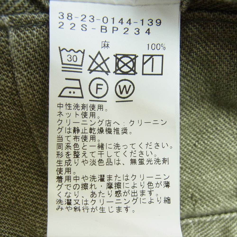 BEAMS ビームス 38-23-0144-139 PLUS プラス  2プリーツ リネン トラウザーズ パンツ 中国製 カーキ系 M【中古】