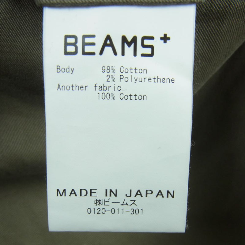 BEAMS ビームス 11-23-0216-874 PLUS プラス  2プリーツ チノ トラウザーズ パンツ 日本製 カーキ系 M【中古】
