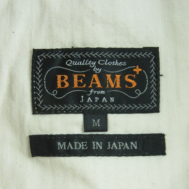 BEAMS ビームス 38-23-0097-874 PLUS プラス  2プリーツ チノ トラウザーズ パンツ 日本製 ベージュ系 M【中古】