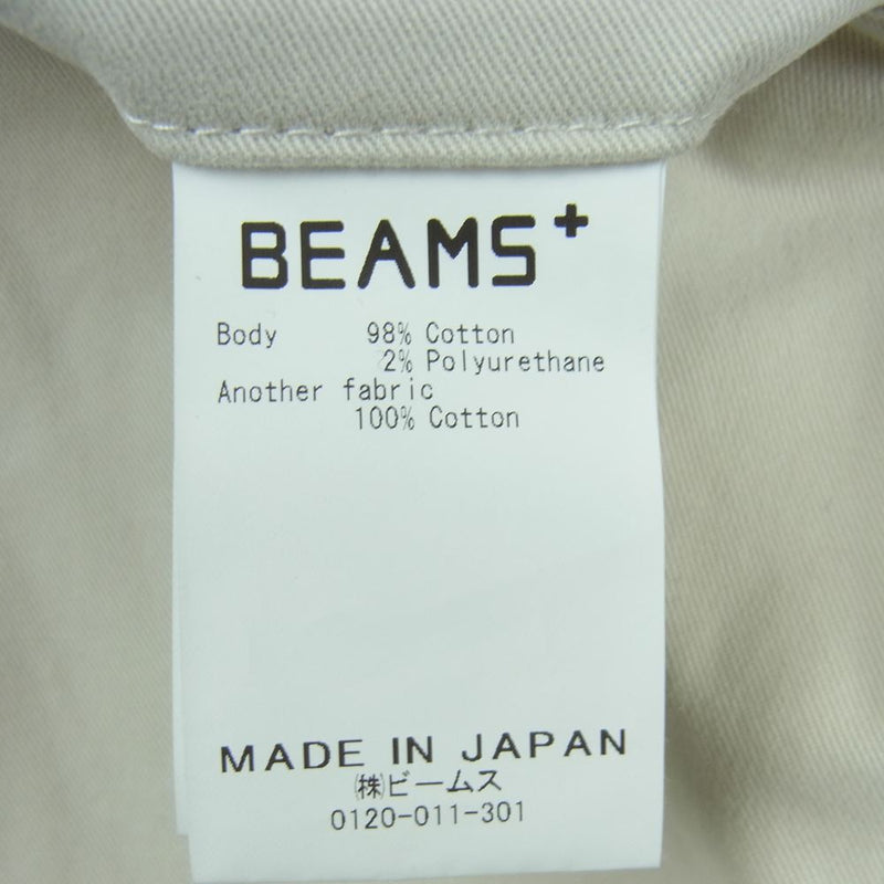 BEAMS ビームス 38-23-0097-874 PLUS プラス  2プリーツ チノ トラウザーズ パンツ 日本製 ライトベージュ系 M【中古】