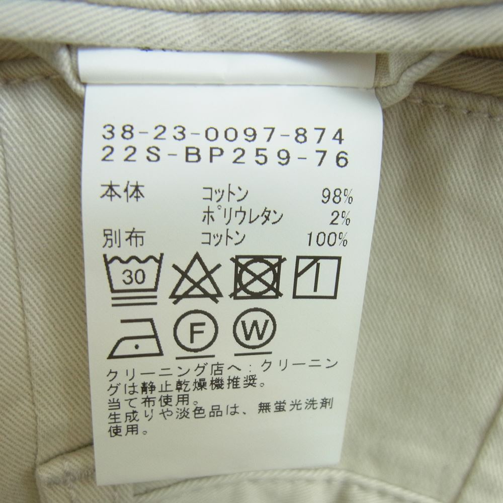 BEAMS ビームス 38-23-0097-874 PLUS プラス  2プリーツ チノ トラウザーズ パンツ 日本製 ライトベージュ系 M【中古】