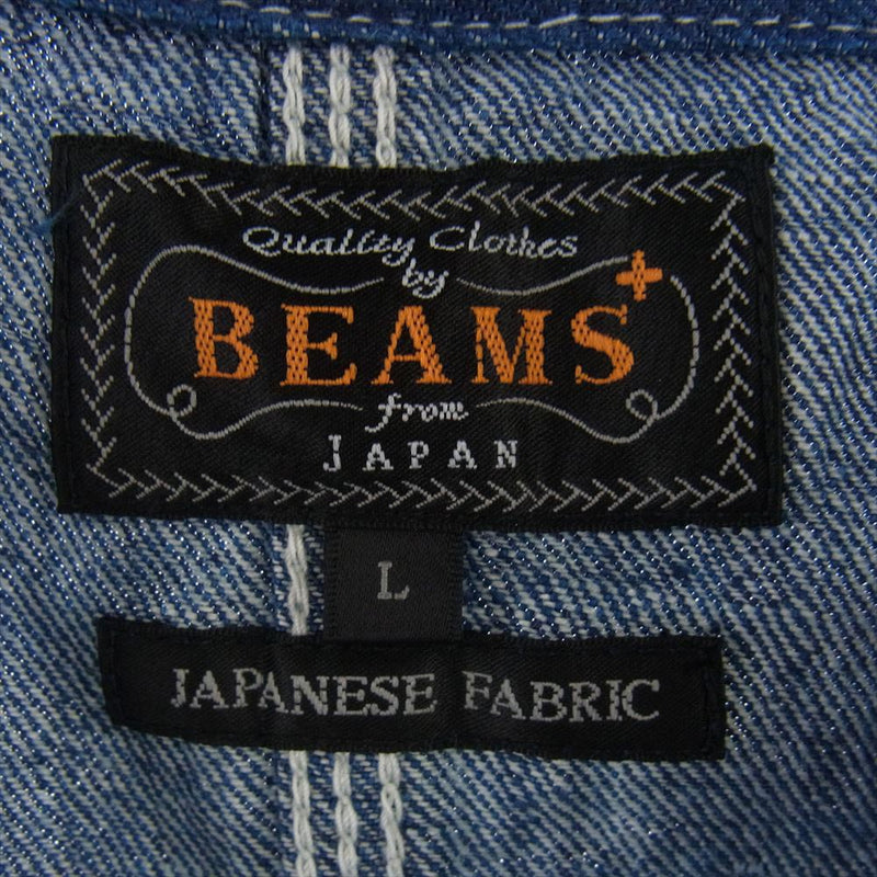 BEAMS ビームス 22SS PLUS プラス リネン エンジニア ジャケット ブルー系 L【中古】