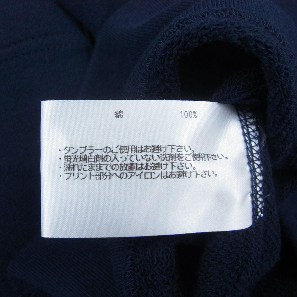 × BEAMS PLUS ビームスプラス スウェット カーディガン ネイビー系 L【美品】【中古】
