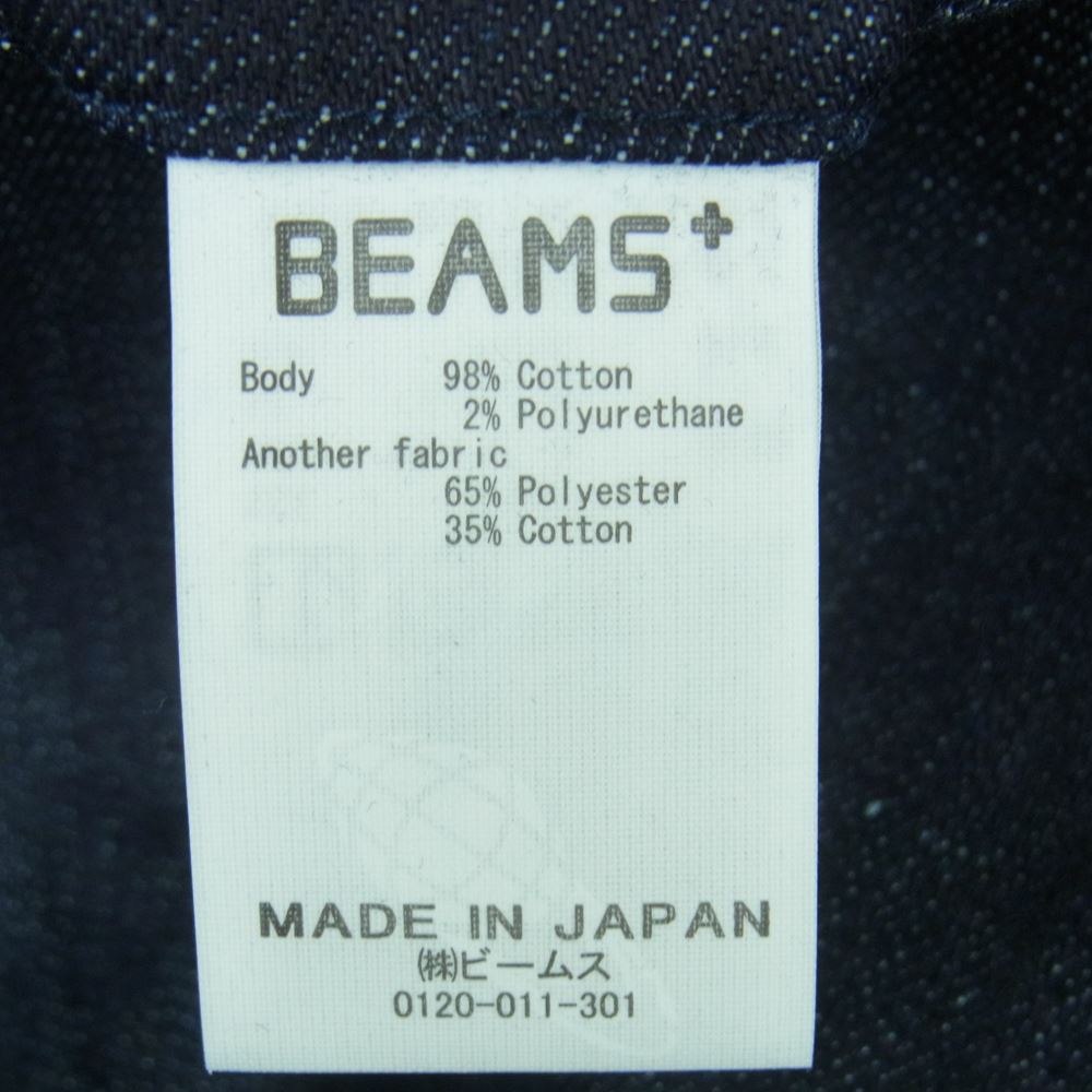 BEAMS ビームス 38-23-0144-578 PLUS プラス 2プリーツ デニム トラウザーズ パンツ 日本製 インディゴブルー系 M【中古】