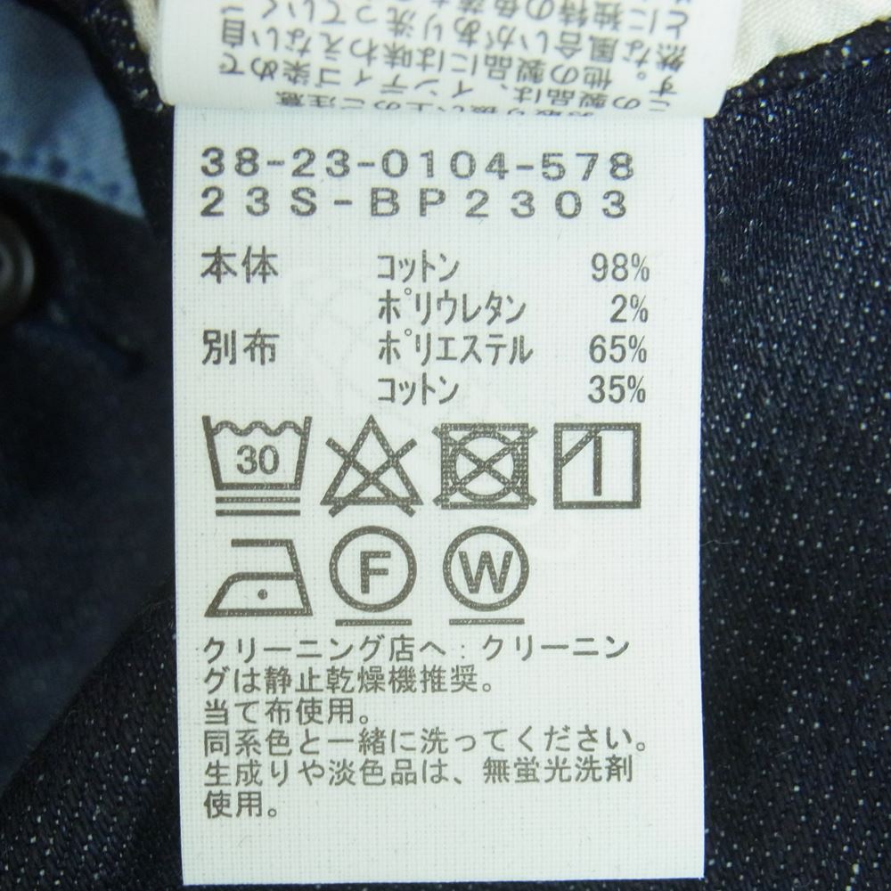 BEAMS ビームス 38-23-0144-578 PLUS プラス 2プリーツ デニム トラウザーズ パンツ 日本製 インディゴブルー系 M【中古】