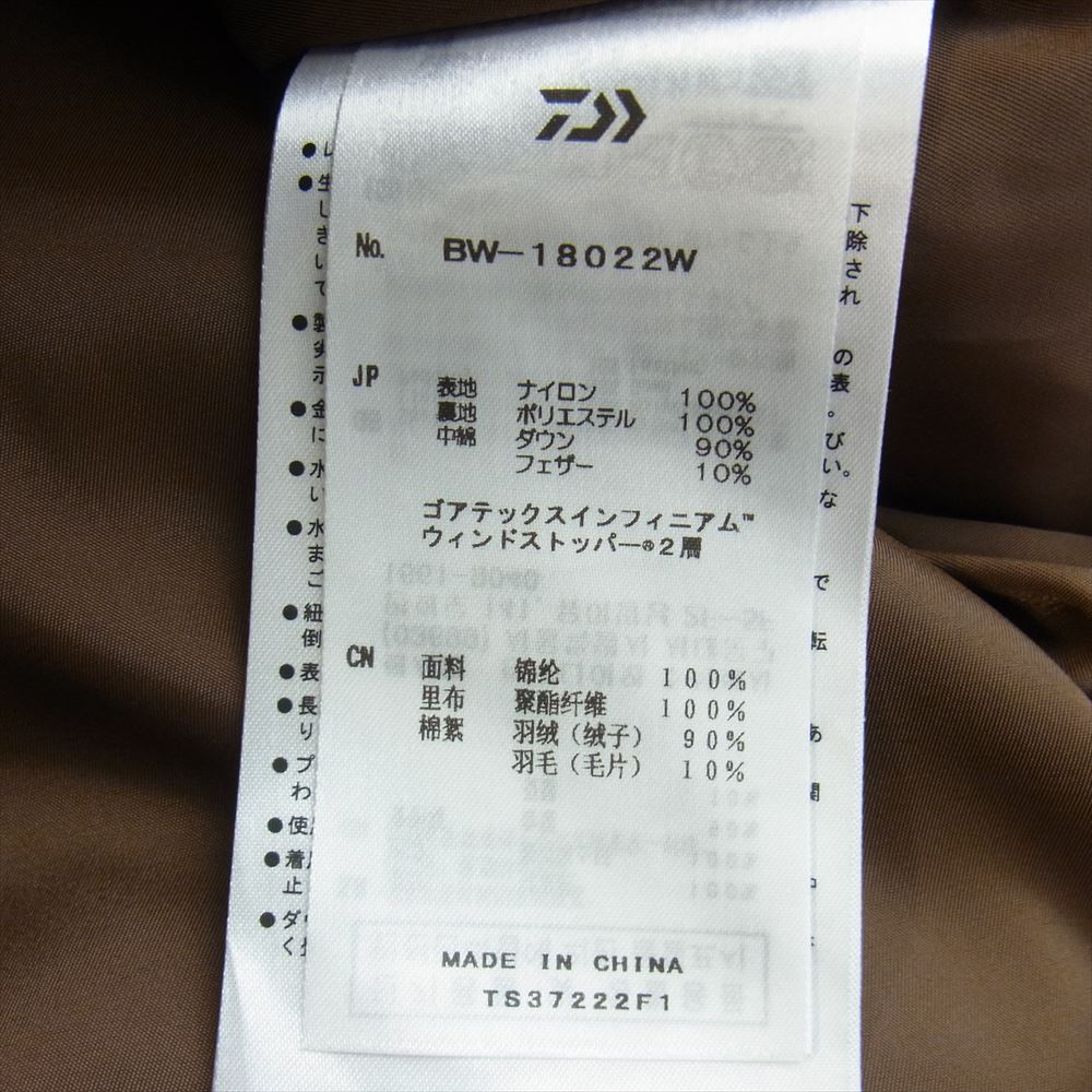 ダイワピア39 BW-18022W GORE-TEX WINDSTOPPER FIELD DOWN VEST ゴアテックス インフィニアム フィールド ダウン ベスト ブラウン系 L【中古】
