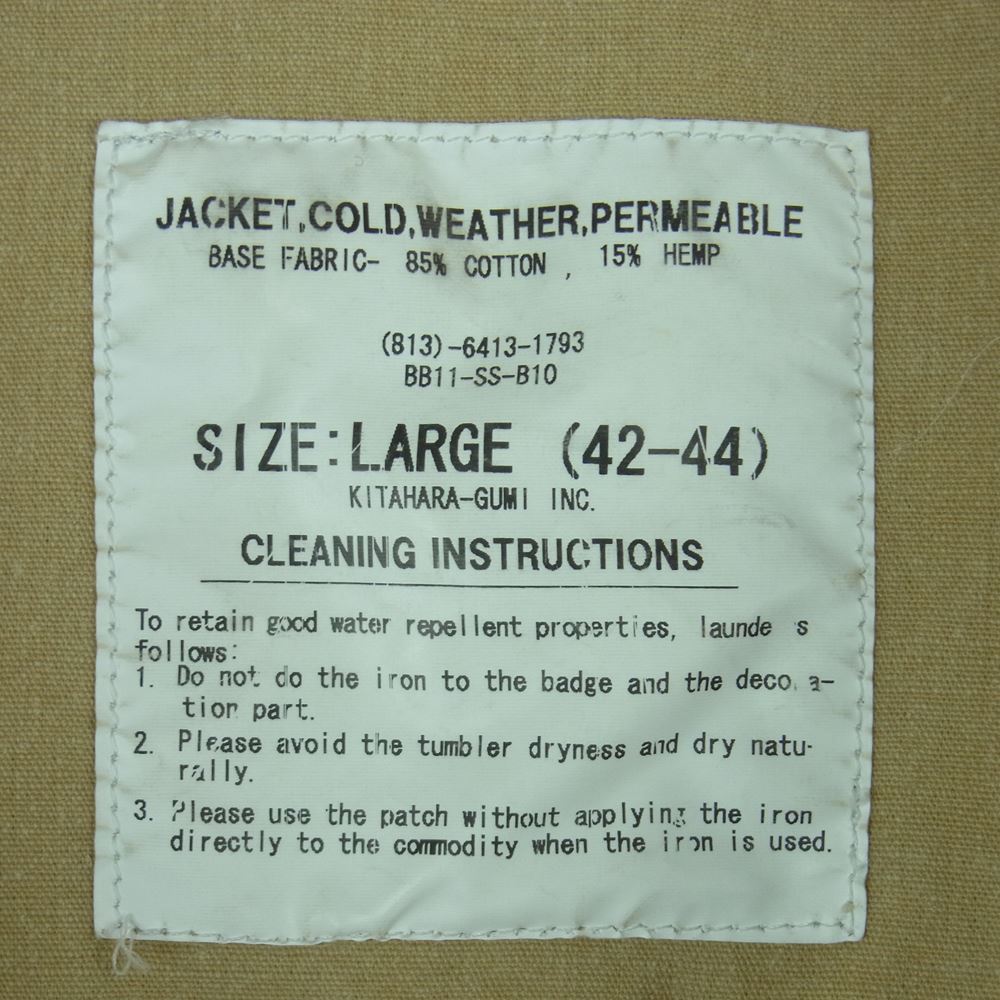 BACKBONE バックボーン 11SS BB11-SS-B10 COLD WEATHER JACKET コールドウェザー ミリタリー ジャケット ベージュ系 L 42 - 44【中古】