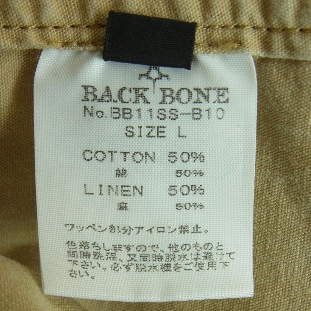 BACKBONE バックボーン 11SS BB11-SS-B10 COLD WEATHER JACKET コールドウェザー ミリタリー ジャケット ベージュ系 L 42 - 44【中古】