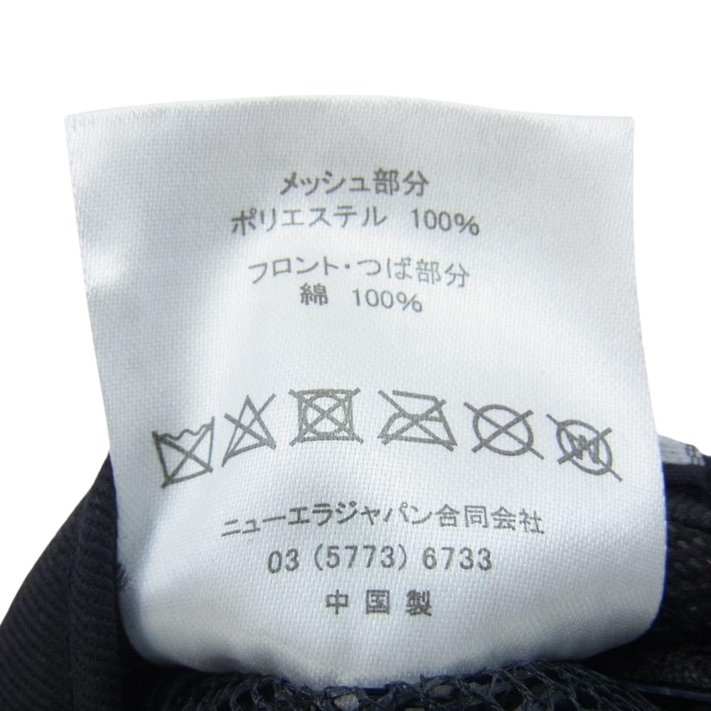 F.C.R.B. エフシーアールビー 17AW FCRB-178071 × NEWERA  ニューエラ BRISTOL MESH CAP ブリストル メッシュ キャップ ロゴ刺繍 帽子 ダークネイビー系【中古】