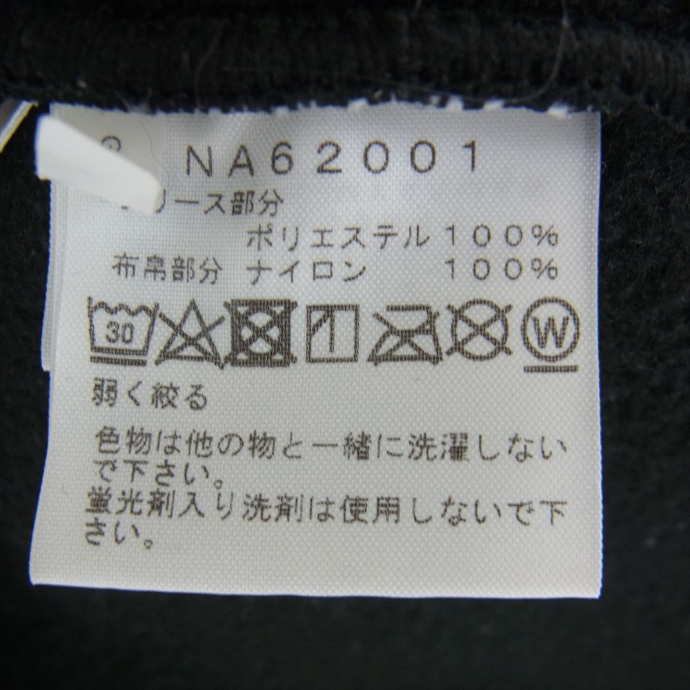 THE NORTH FACE ノースフェイス NA62001 STEEP TECH Zip Freece スティープテック ジップ フリース ジャケット ブラック系 XL【中古】