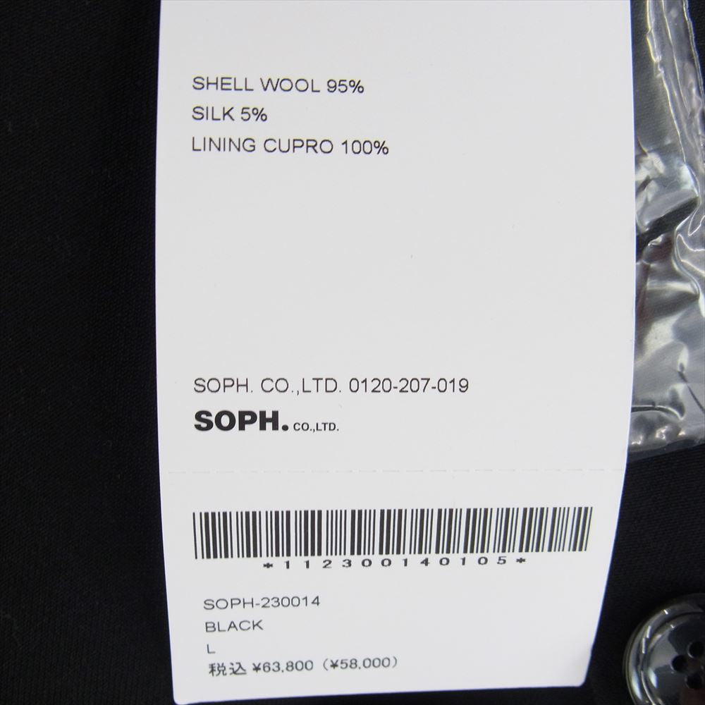 SOPHNET. ソフネット SOPH-230014 SUPER BLACK WOOL 2BUTTON BOX JACKET スーパー ブラック ウール  ボックス テーラード ジャケット ブラック系 L【新古品】【未使用】【中古】