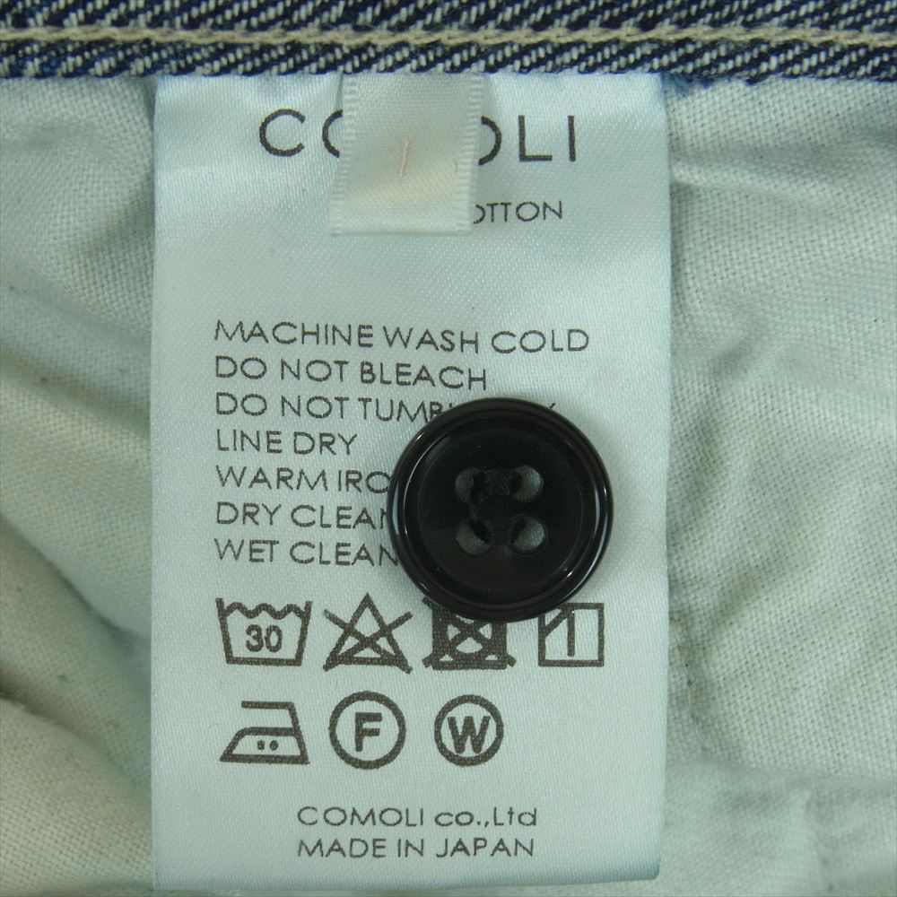 COMOLI コモリ 22AW W03-03001 ベルテッド デニム パンツ コットン 日本製 インディゴブルー系 1【中古】