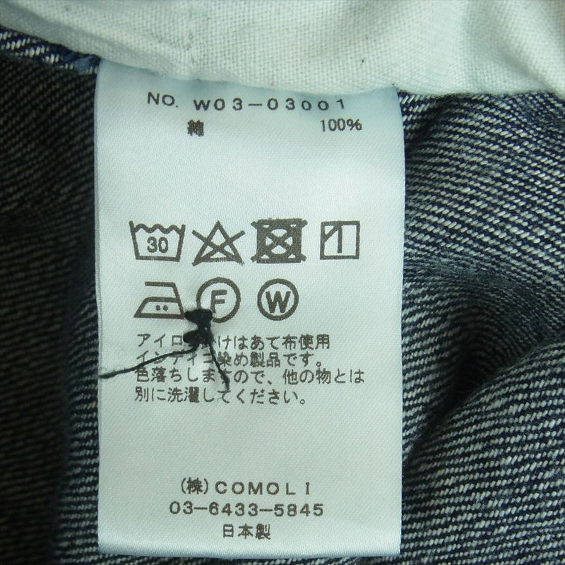COMOLI コモリ 22AW W03-03001 ベルテッド デニム パンツ コットン 日本製 インディゴブルー系 1【中古】