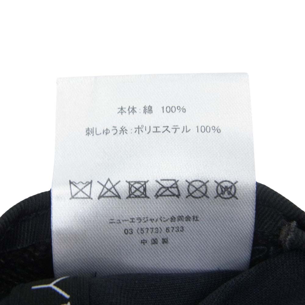 FRAGMENT DESIGN フラグメントデザイン NEW ERA ニューエラ ロゴ刺繍 キャップ 帽子 ネイビー系【極上美品】【中古】