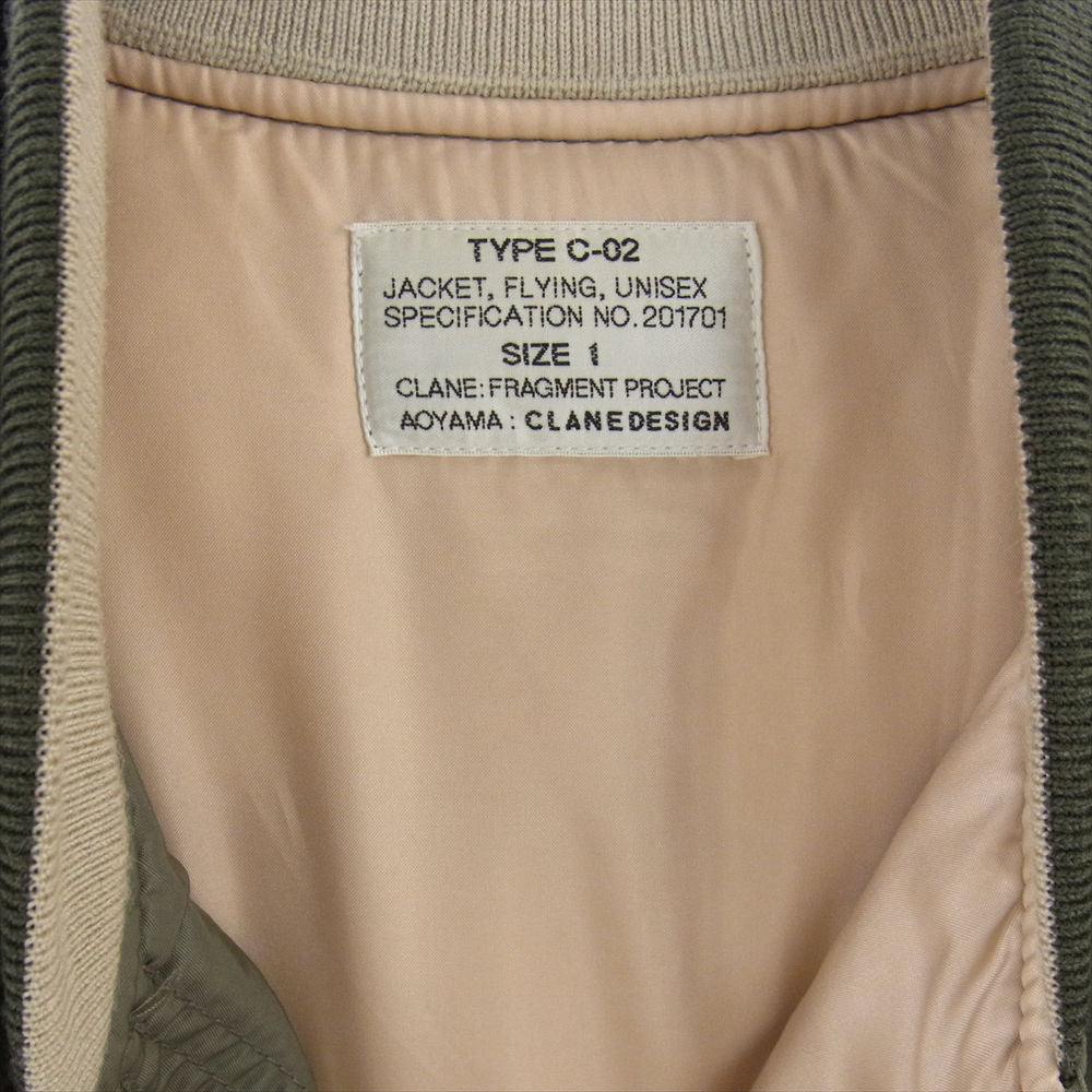 クラネ 11104-041 FRAGMENT フラグメント 藤原ヒロシ MA-1 フライト ボンバー ジャケット ブルゾン カーキ グリーン系 1【中古】