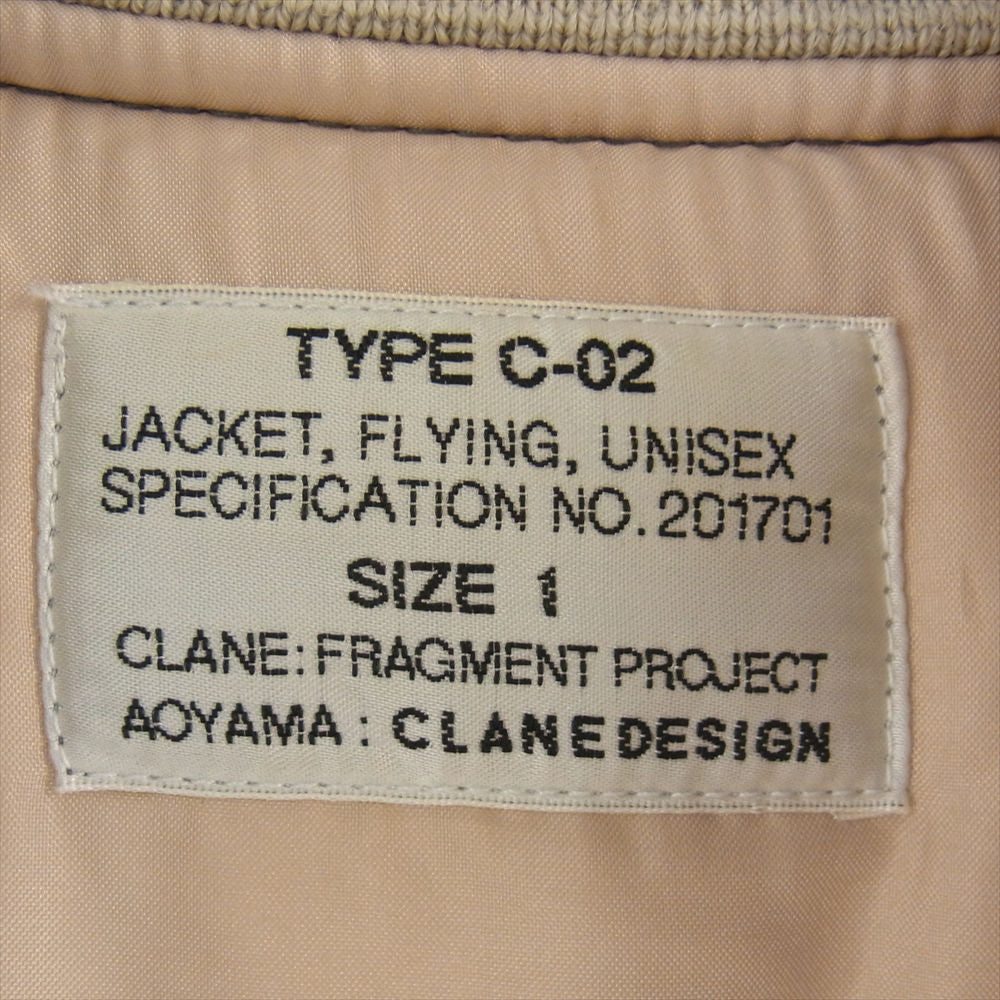 クラネ 11104-041 FRAGMENT フラグメント 藤原ヒロシ MA-1 フライト ボンバー ジャケット ブルゾン カーキ グリーン系 1【中古】