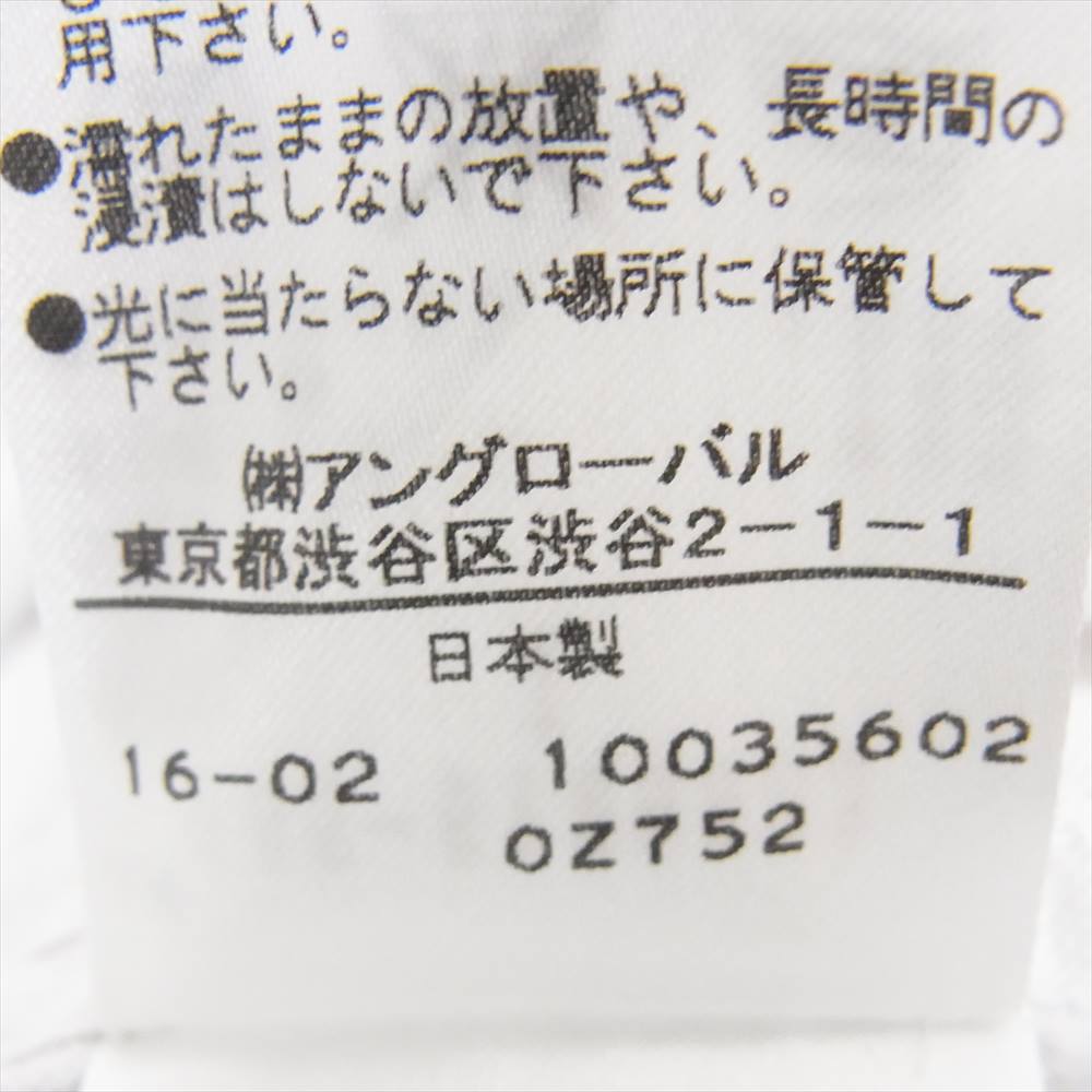 MARGARET HOWELL マーガレットハウエル 595-6125503 MHL コットン リネン カバーオール ジャケット グレー系 I【中古】