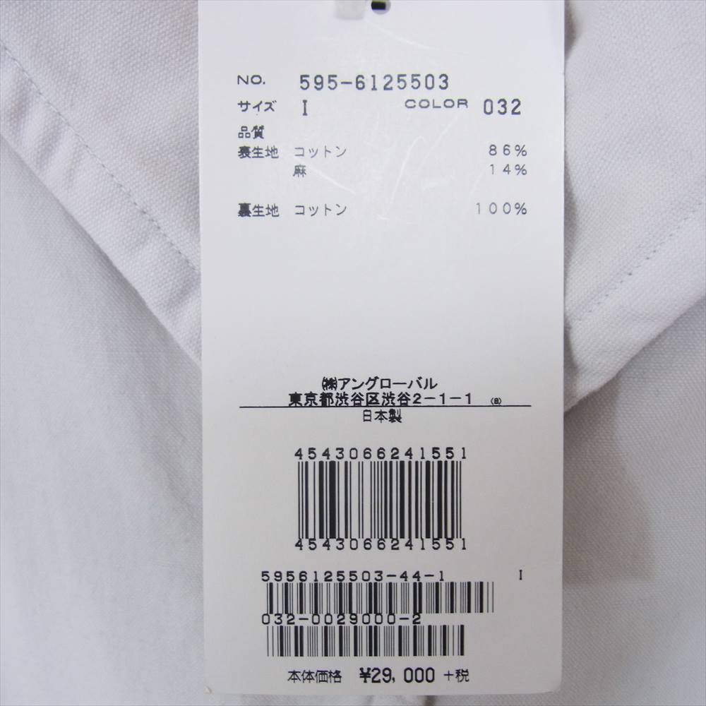 MARGARET HOWELL マーガレットハウエル 595-6125503 MHL コットン リネン カバーオール ジャケット グレー系 I【中古】