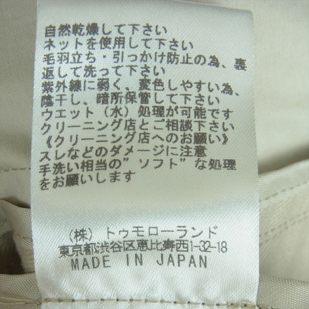 ギャルリーヴィー 2308-41-08701-31-0016-R-01 ロング トレンチ コート 日本製 ベージュ系 1【中古】