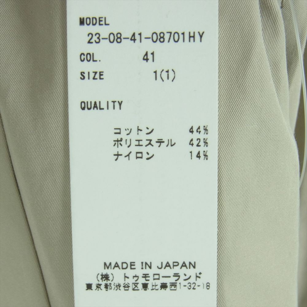 ギャルリーヴィー 2308-41-08701-31-0016-R-01 ロング トレンチ コート 日本製 ベージュ系 1【中古】