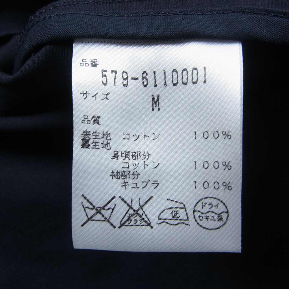 MARGARET HOWELL マーガレットハウエル 579-6110001 MHL ブルブレスト トレンチコート ダークネイビー系 M【美品】【中古】