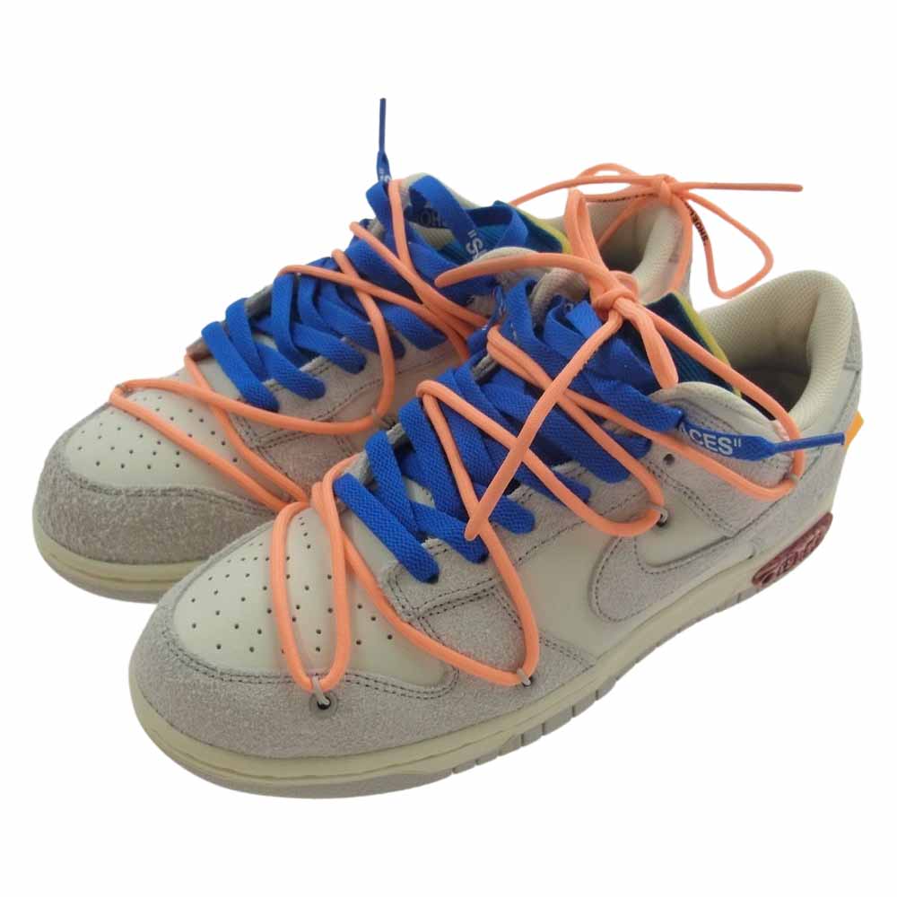 NIKE ナイキ DJ0950-119 off-white DUNK LOW THE 50 COLLECTION 1OF50 Lot19 オフホワイト ダンク ロー オフホワイト系 オレンジ系 ブルー系 26.5cm【極上美品】【中古】