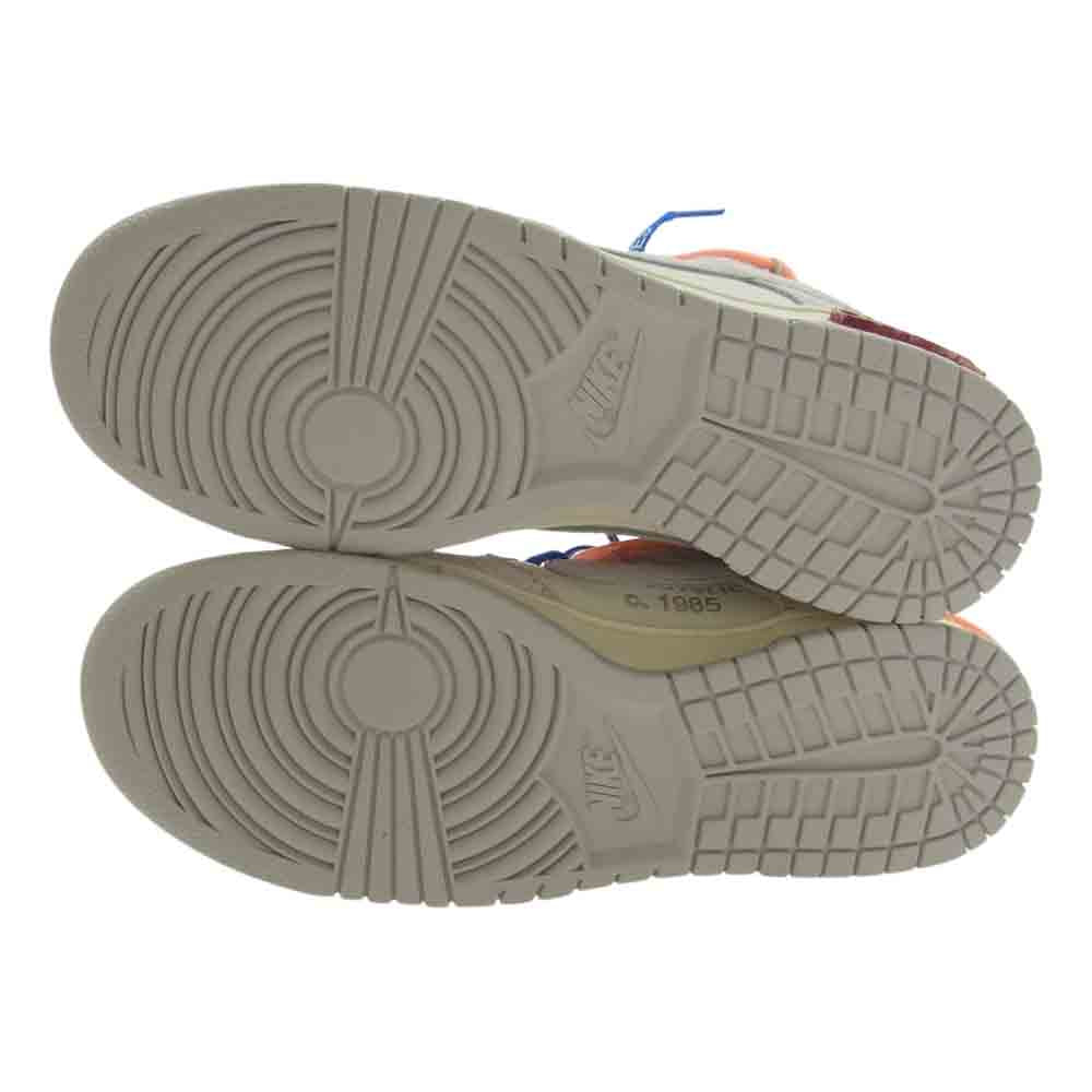 NIKE ナイキ DJ0950-119 off-white DUNK LOW THE 50 COLLECTION 1OF50 Lot19 オフホワイト ダンク ロー オフホワイト系 オレンジ系 ブルー系 26.5cm【極上美品】【中古】