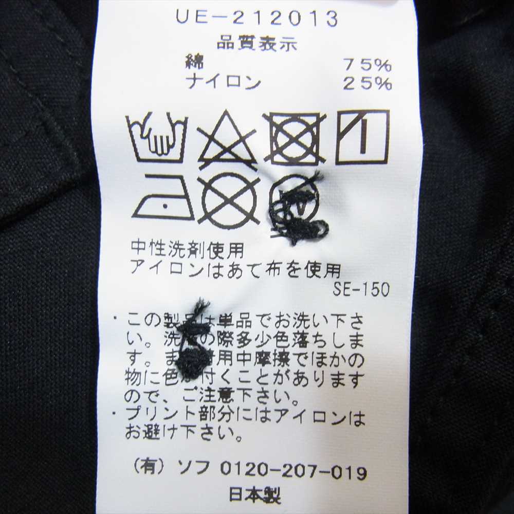 uniform experiment ユニフォームエクスペリメント 21AW UE-212013 TAPERED FATIGUE PANTS テーパード ファテーグ パンツ ブラック系 3【美品】【中古】