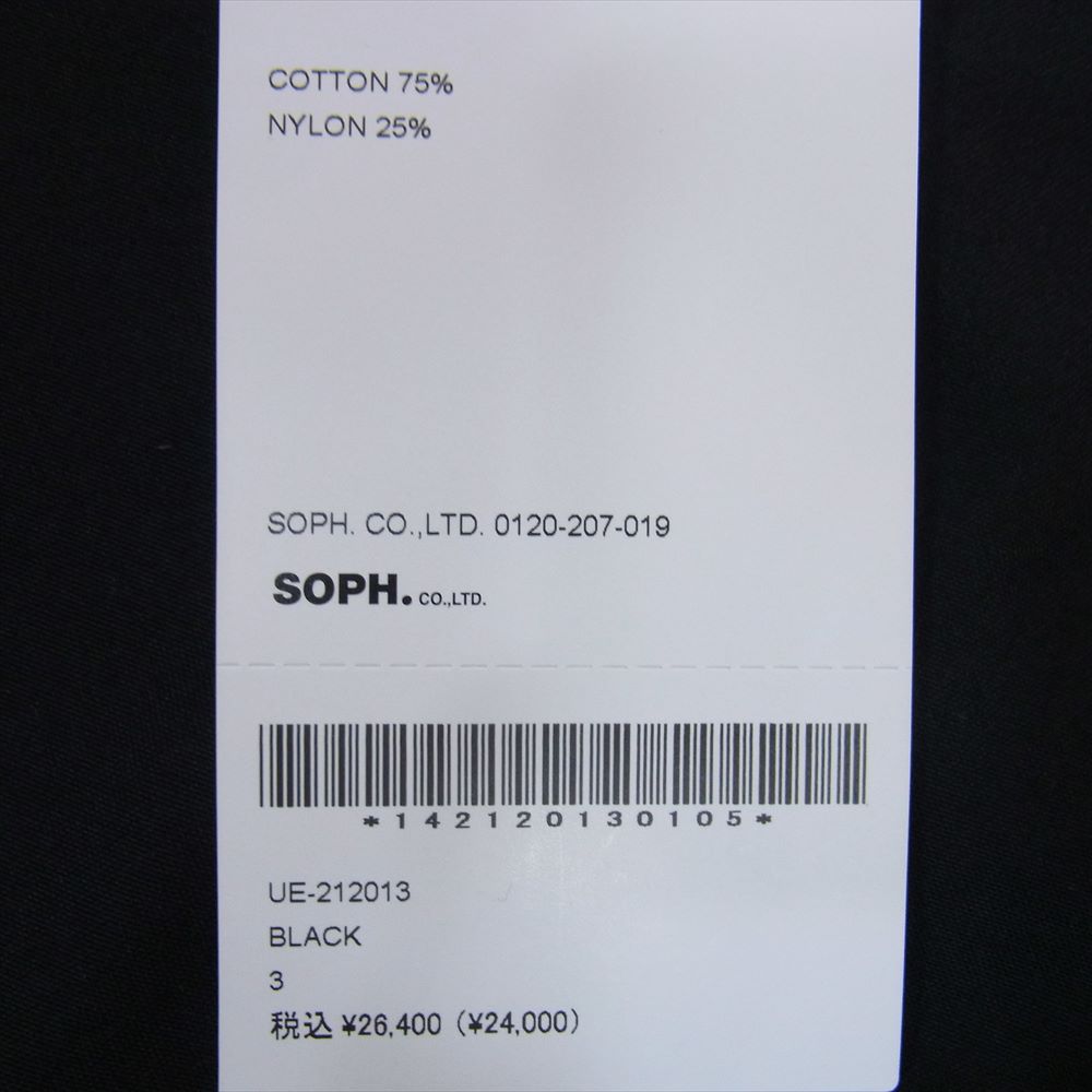 uniform experiment ユニフォームエクスペリメント 21AW UE-212013 TAPERED FATIGUE PANTS テーパード ファテーグ パンツ ブラック系 3【美品】【中古】