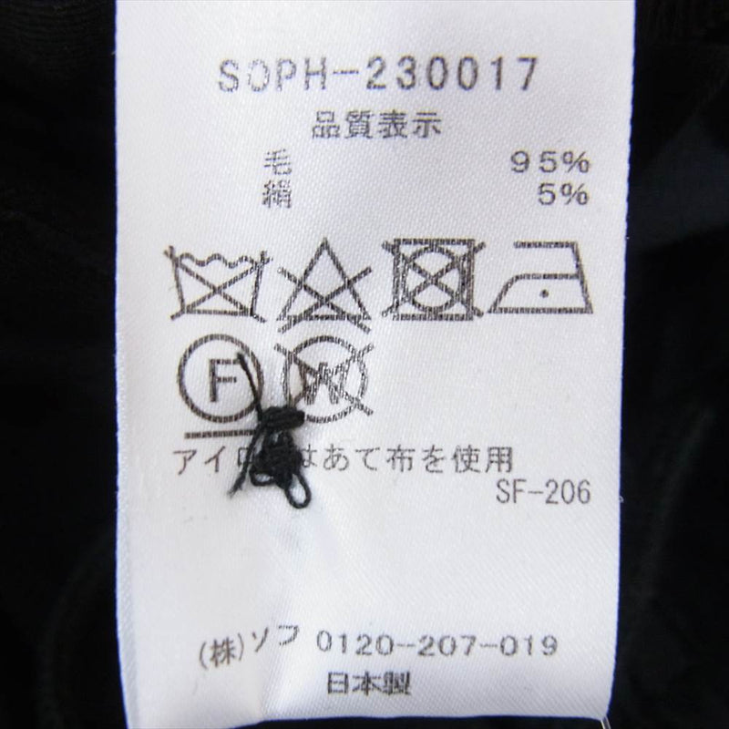 SOPHNET. ソフネット 23SS SOPH-230017 SUPER BLACK WOOL TAPERED EASY PANTS イージー パンツ ブラック系 L【新古品】【未使用】【中古】