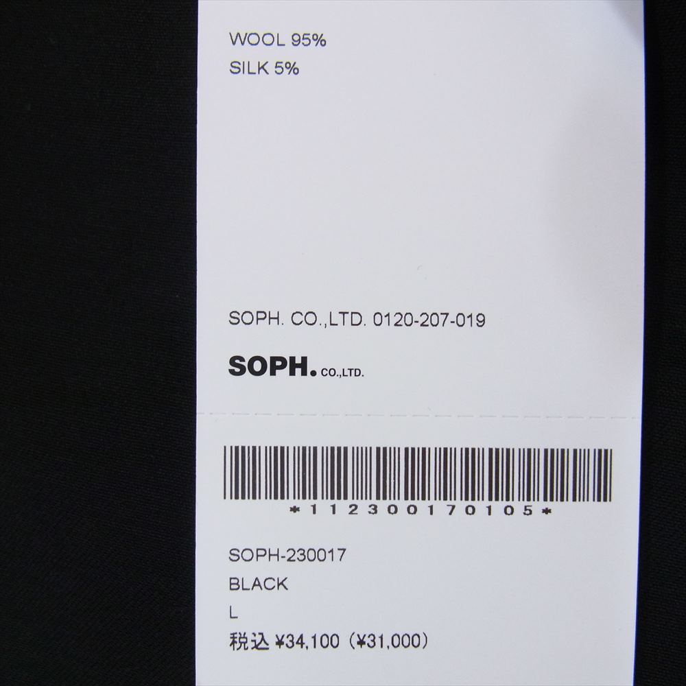 SOPHNET. ソフネット 23SS SOPH-230017 SUPER BLACK WOOL TAPERED EASY PANTS イージー パンツ ブラック系 L【新古品】【未使用】【中古】