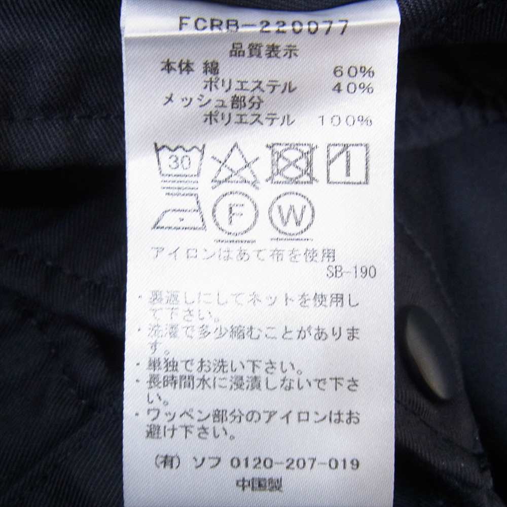 F.C.R.B. エフシーアールビー 22SS FCRB-220077 COOLMAX STRETCH WIDE CROPPED VENTILATION CHINO PANTS ネイビー系 L【中古】