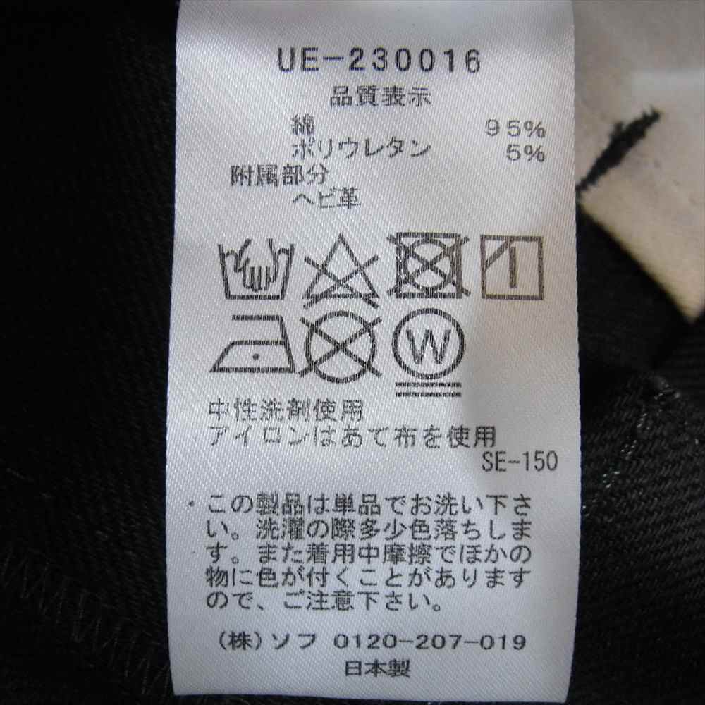 uniform experiment ユニフォームエクスペリメント 23SS  UE-230016 RIGID DENIM TAPERED PANTS リジットデニム テーパードパンツ ブラック系 3【極上美品】【中古】